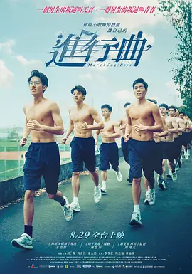 午夜看片免费