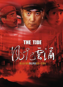 午夜看片免费